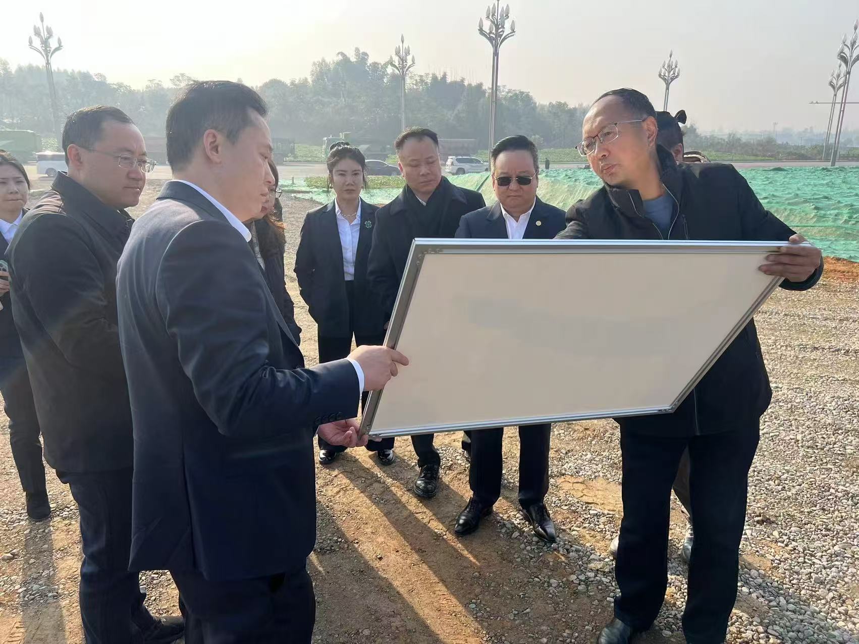 甘眉工业园区地区考察及项目讨论会