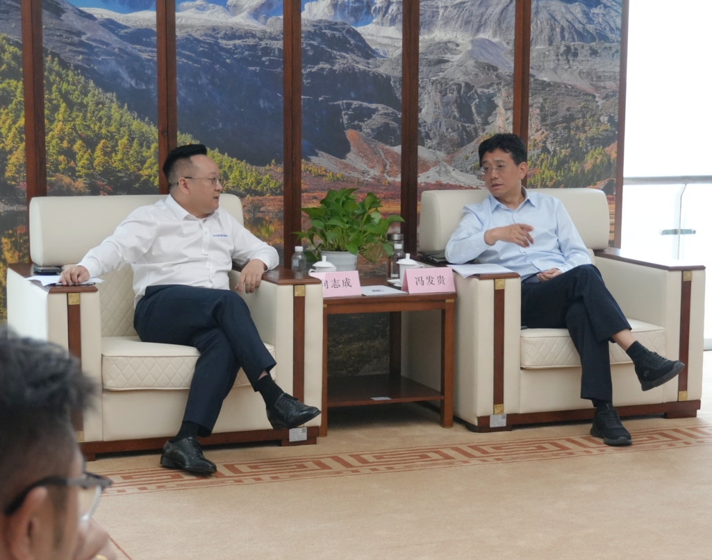 科芯智谷董事长与甘孜州委副书记、州政府州长、党组书记进行商务会谈