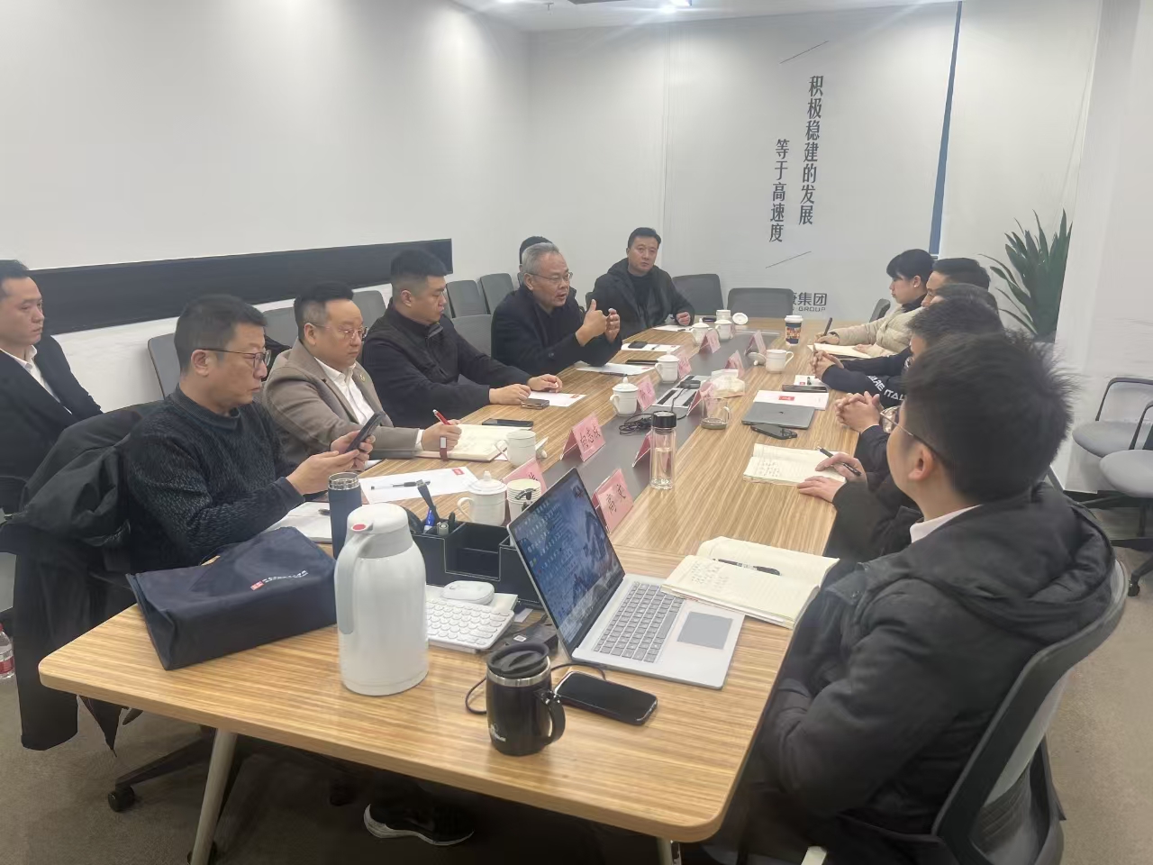 科芯智谷董事长应邀拜访德康集团有限公司