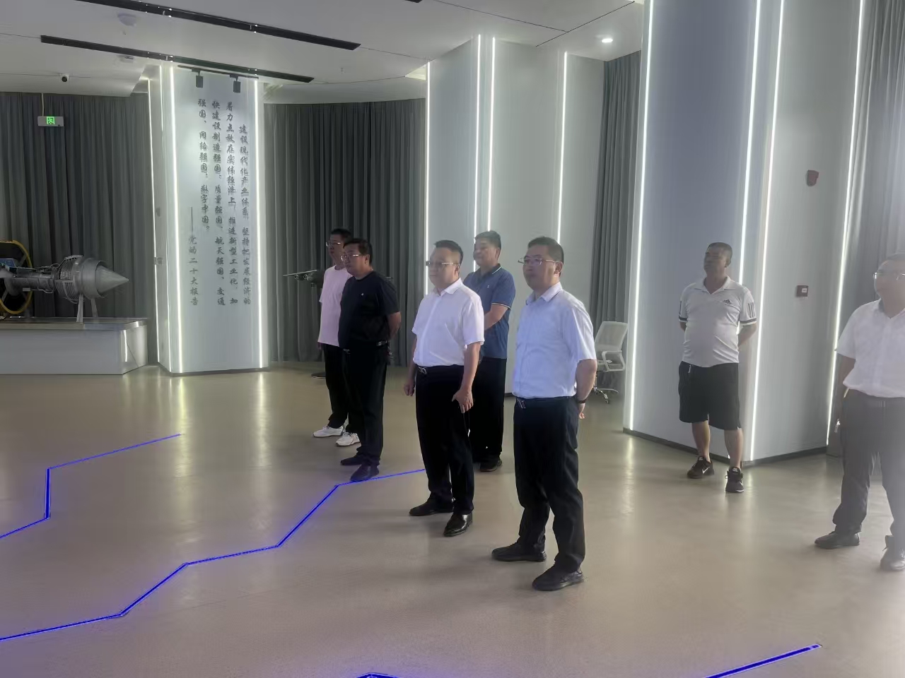 科芯智谷公司董事长考察调研钒钛工业园区