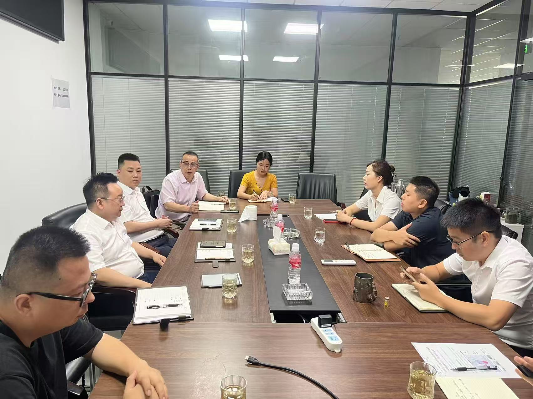 科芯智谷董事长一行应邀赴云南瑞丽考察