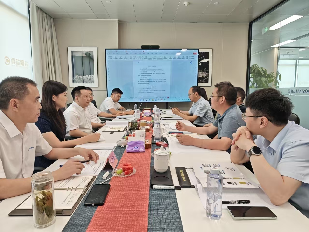 甘眉工业园区领导一行莅临科芯智谷
