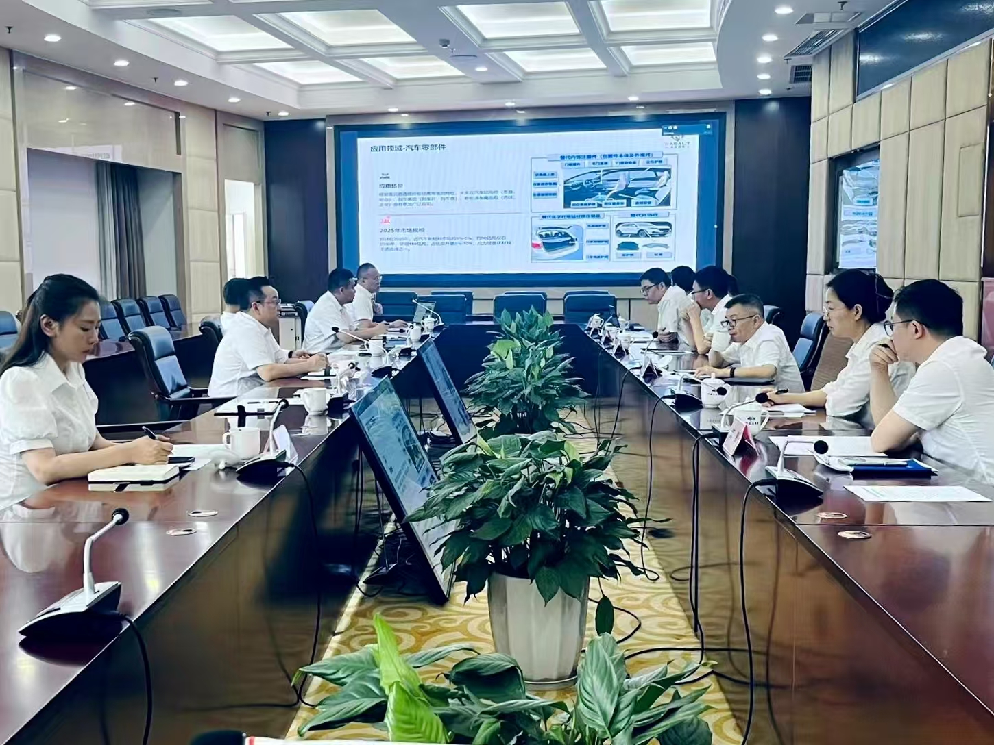 科芯智谷领导一行应邀出席中国五冶项目研讨会