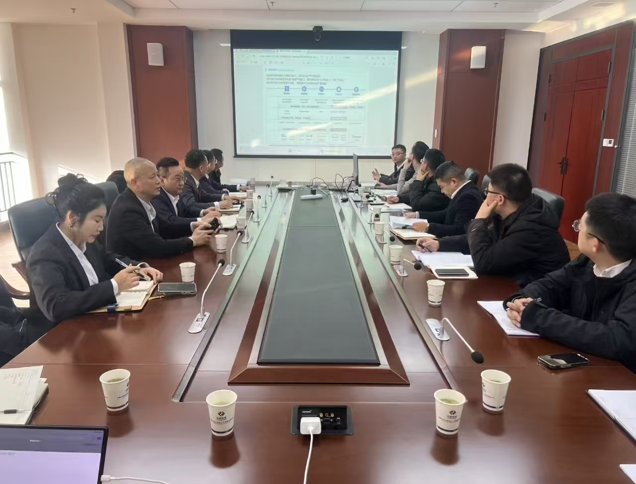 中水电十局项目研讨会