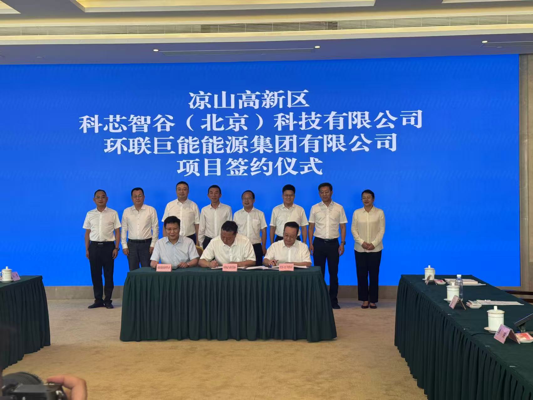 微信图片_20250530134647.jpg
